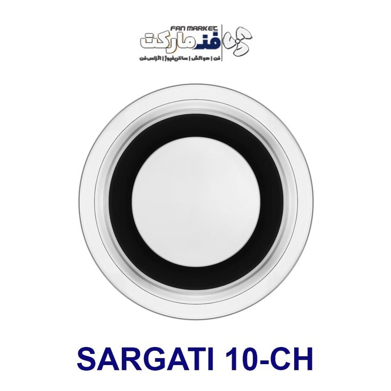 هواکش خانگی 10 سانت بیصدا سارگاتی رنگ کروم SARGATI 10-CH - گارانتی 12 ماهه شرکتی