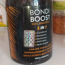 شامپو 5 در 1 bondi boost سگ 