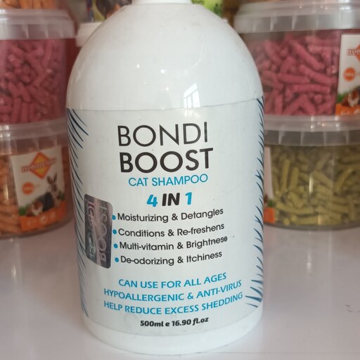 شامپو گربه bondi boost 500 گرم 