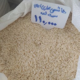 برنج هاشمی عطری اعلا سورتینگ شده گیلان 
