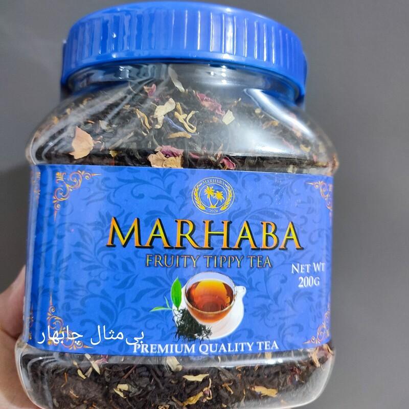 چای مراکشی مرحبا اصل Marhaba خوش طعم 200 گرمی