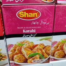 ادویه کراهی مرغ شان تند 45 گرمی 