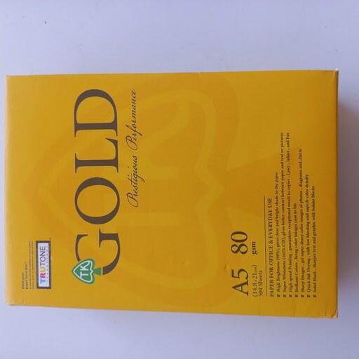 کاغذ A5  - برند GOLD- بسته 500 برگی هشتاد گرمی