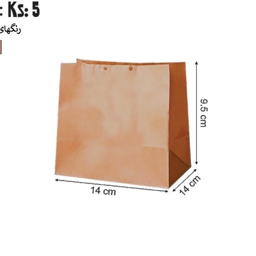 پاکت کرافت KS5 سایز 14در 9.5 پک 12 عددی 