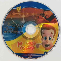 فیلم کارتون و انیمیشن ماجراجویانه جیمی نوترون 3 پسر نابغه و سینمایی خارجی دونده روی یخ 2 فیلم نوستالژی در یک DVD دوبله