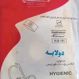 پاکت جاروبرقی دوو بسته 5عددی