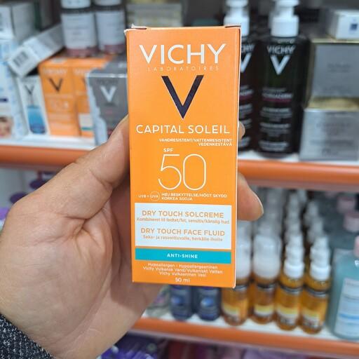 کرم ضد آفتاب رنگی ویشی BB برای پوست حساس اصل Vichy Capital Soleil Bb Dry Touch spf 50

