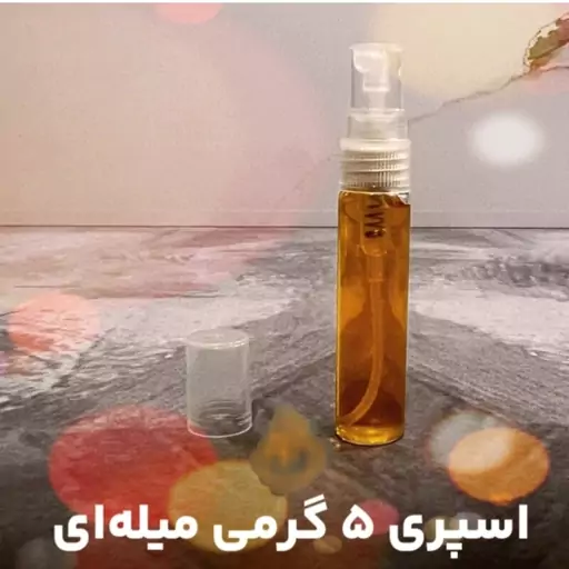 عطر کرید اونتوس گرید تاپ فرانسوی فوق العاده با کیفیت