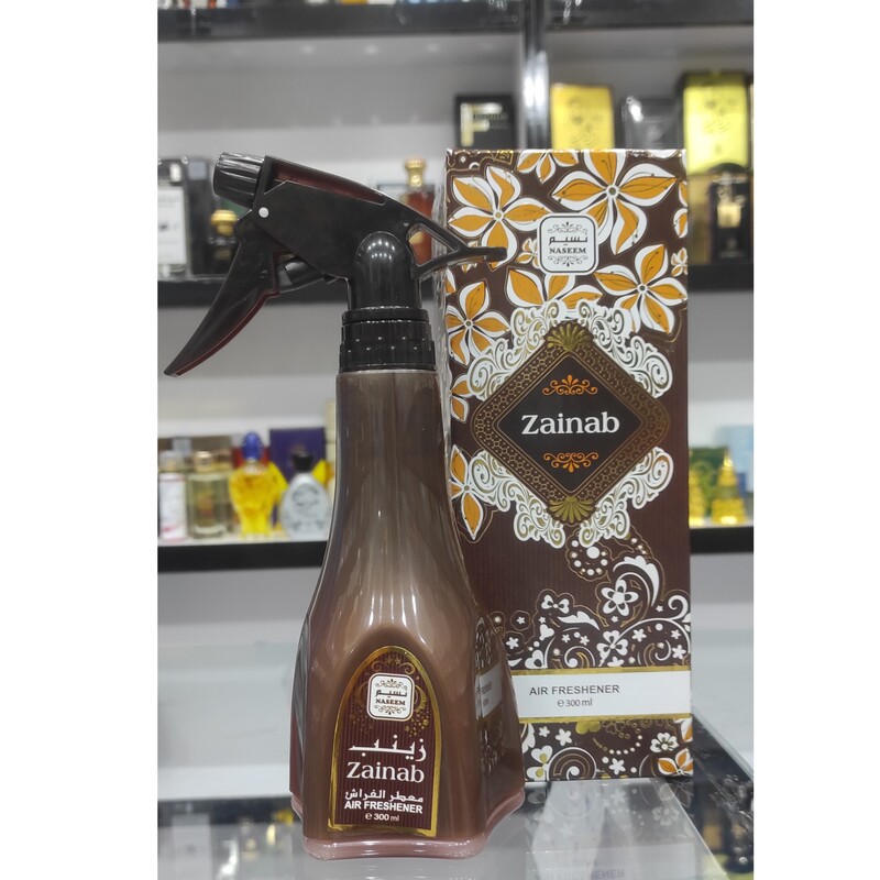 اسپری خوشبو کننده هوا شیری زینب 300ml اورجینال عربی شرکت النسیم Zainab 