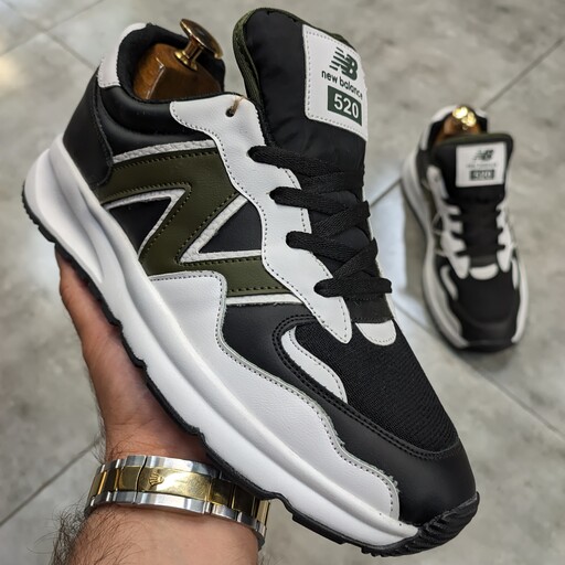 New balance 2024 520 safari