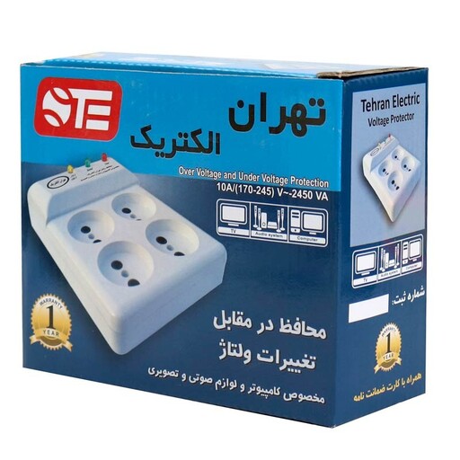 محافظ برق صوتی تصویری 4 خانه تهران الکتریک با کابل 1 متری Tehran Electri