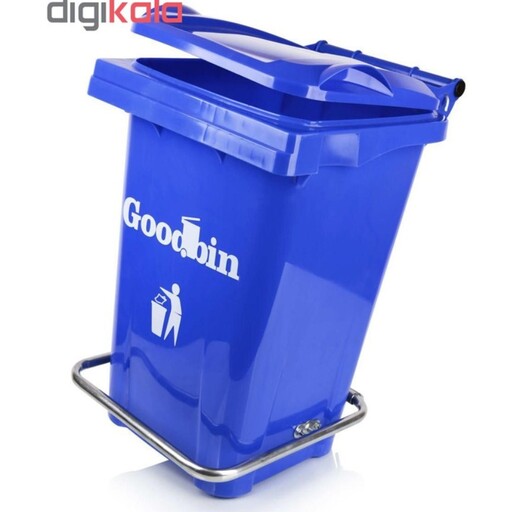 سطل زباله پدالی گودبین ظرفیت 20 لیتری- دارای رنگبندی 