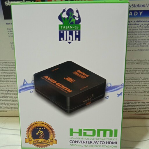 تبدیل AV به HDMI