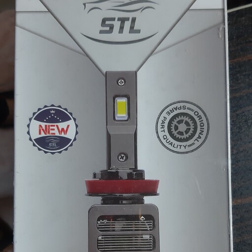 هدلایت رادیاتی سوپر ال ای دی برند STL پایه H4  نور عالیی SH65 با کارت گارانتی طلایی