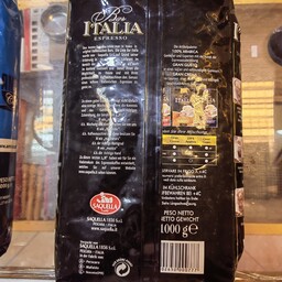 قهوه ایتالیا(Italia) آبی 100 درصد عربیکا یک کیلویی 
