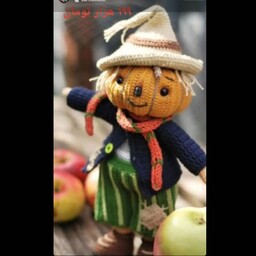 عروسک بافتنی مترسک هالووین، عروسک محبوب دهه هشتادی ها