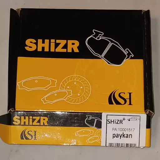 لنت ترمز چرخ جلو پژو  روآ ، آریسان ، پیکان SHIZER