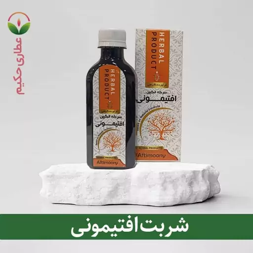 سرکه انگبین افتیمونی 200 سی سی