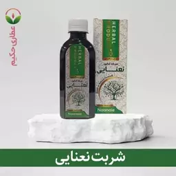 سرکه انگبین نعنایی 200 سی سی 