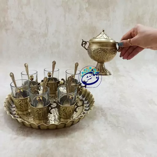 سرویس چایخوری برنجی 