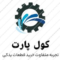 فرهاد فیض آبادی