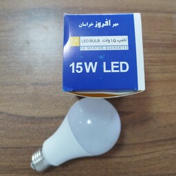 لامپ 15 وات