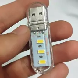 لامپ سیار  اس ام دی  3 تایی Usb  افتابی