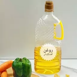 روغن آفتابگردان اصل (یک لیتری ) مخصوص سرخ کردنی 