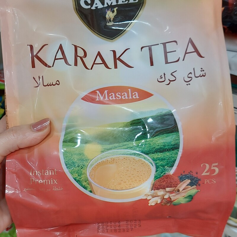 شیر چایی کرک کمل (Camel) 3 طعم مختلف بسته 25 عددی 500 گرمی (original)  لطفا قبل از خرید موجودی بگیرید