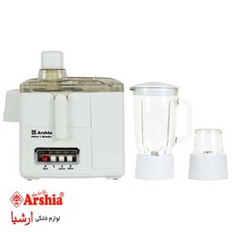 آبمیوه گیری سه کاره ارشیا  ARSHIAمدل MJ-AR176Eبا 24 ماه گارانتی (ارسال رایگان به سراسر ایران)