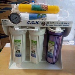 دستگاه آب تصفیه کن خانگی C.C.K اصل تایوان6مرحله ای(ارسال رایگان)6ماه ضمانت فروشگاهی 