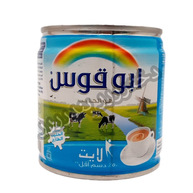 شیر عسل ابوقوس اصل هلندی 170 گرمی rainbow quality milk