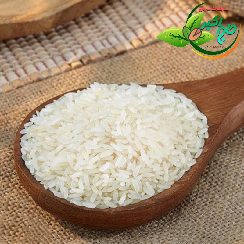 برنج عنبربو ممتاز حاج اکبر (1کیلویی)