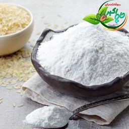 آرد برنج معطر ایرانی حاج اکبر - 1کیلو