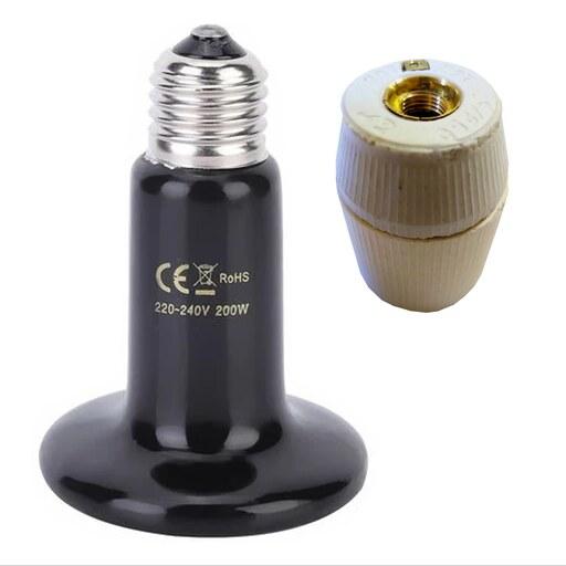 لامپ حرارتی 200 وات تابشی فوق کم مصرف به همراه سرپیچ مخصوص