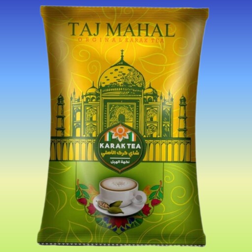 چای کرک  اصلی  تاج محل شیر چای تاج محل بهترین برند خاورمیانه  1 کیلویی  با طعم هل