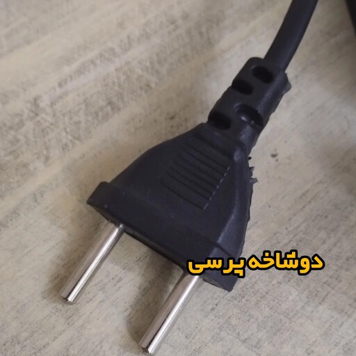 آباژور  و چراغ خواب رومیزی سایه  طرح دونفره کد 001 