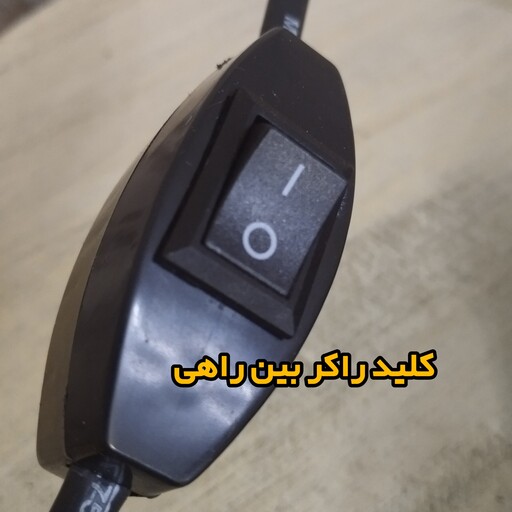 آباژور  و چراغ خواب رومیزی سایه طرح دختر  تنها کد 002