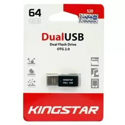 فلش 64 گیگ کینگ استار KingStar DualUSB S20 OTG