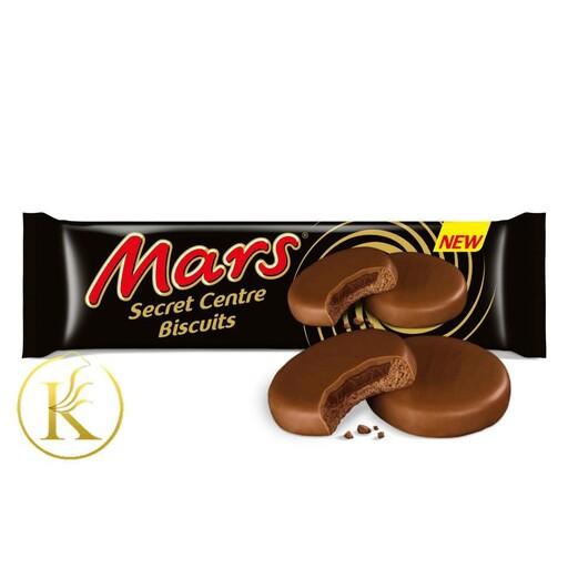 بیسکوییت شکلاتی مغزدار انگلیسی مارس بسته ی 8 عددی (132 گرم) mars

