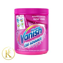 پودر لکه بر لباس ونیش مدل Oxi Advance مناسب لباس های رنگی( 400 گرم) vanish

