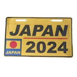 پلاک تزئینی دوچرخه و موتورسیکلت مدل ژاپن 2024 طلایی