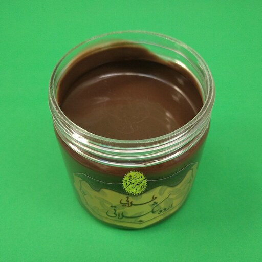 ارده شکلاتی طبیعی سنتی (شکلات صبحانه 285 گرمی) طلایی منحصر به فرد