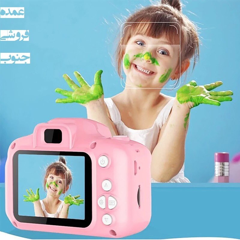 دوربین دیجیتال کودک آکسون مدل AX6062