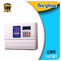 دزدگیر اماکن سیمکارتی GMK    910M2