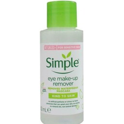 پاک کننده آرایش چشم حساس مدل 50 میل سیمپل