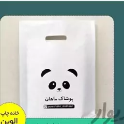 نایلون فروشگاهی 30 در 40 دسته موزی