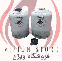 کپسول گاز 450 گرمی کمپو اصل(پخش عمده وتک)