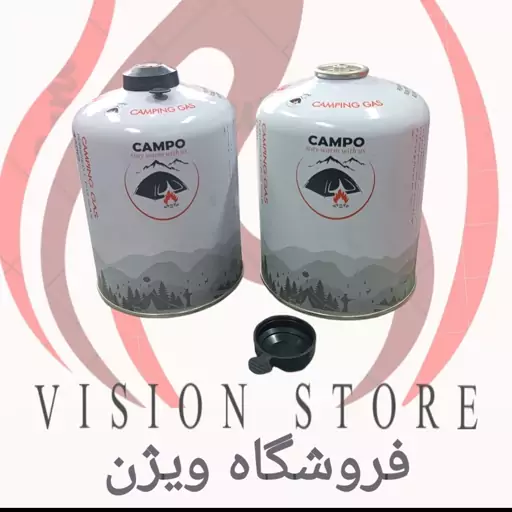 کپسول گاز (450 گرمی)مدل کمپو کیفیت عالی (به قیمت عمده خرید کنید )