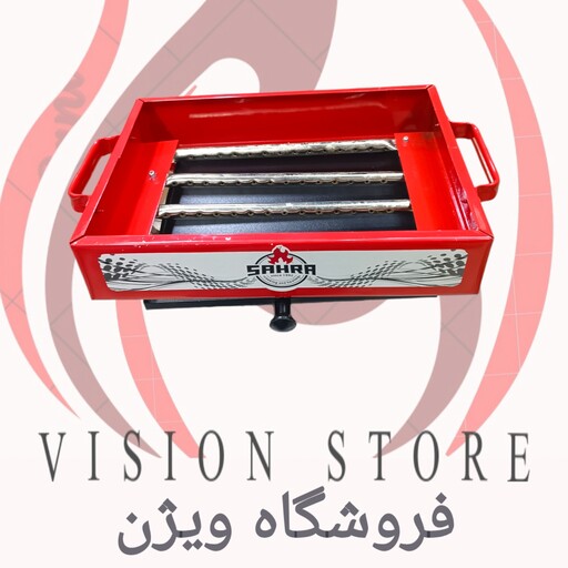 کباب پز پیک نیکی صحرا مدل شادی (مهره ریز) (به قیمت عمده خرید کنید )